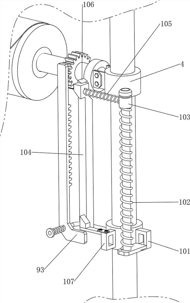 Bottled health care medicine sealing device