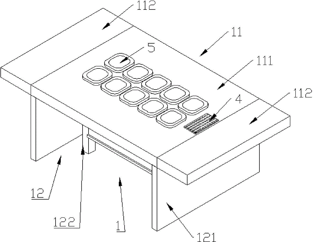 Smart dining system