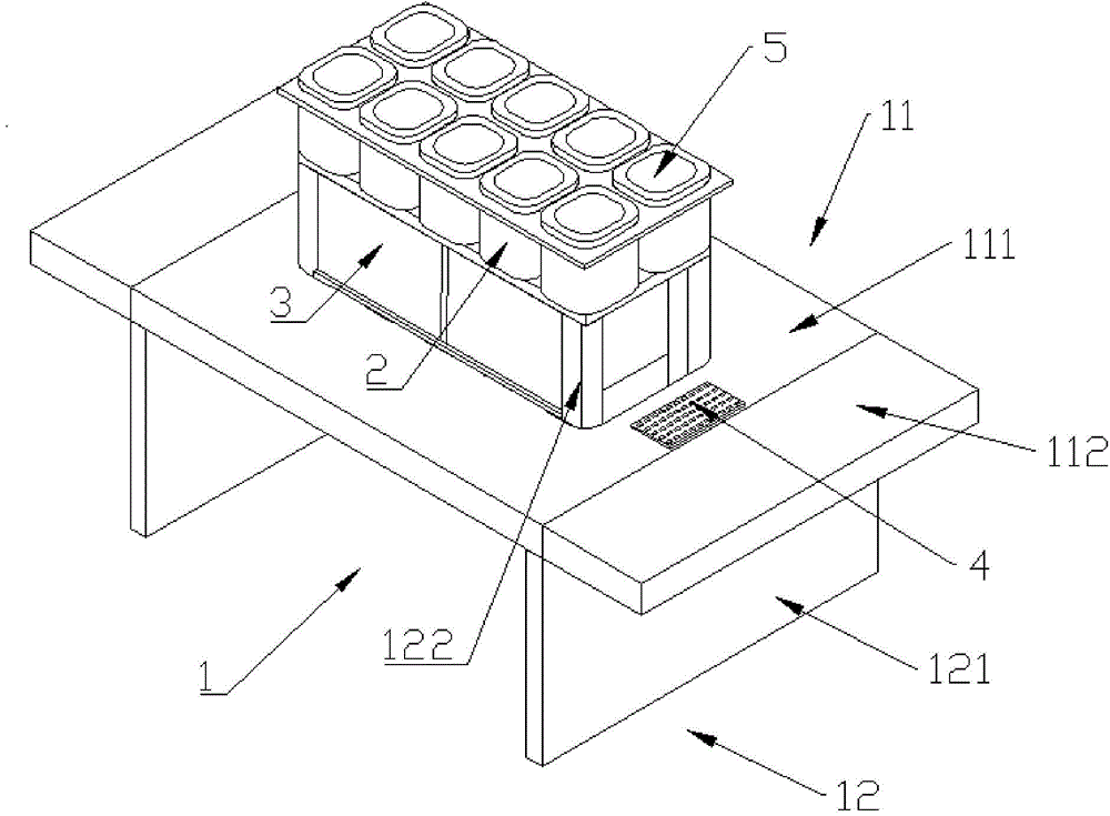 Smart dining system