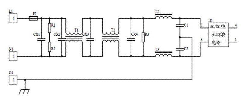 High-performance novel television-computer integrated machine