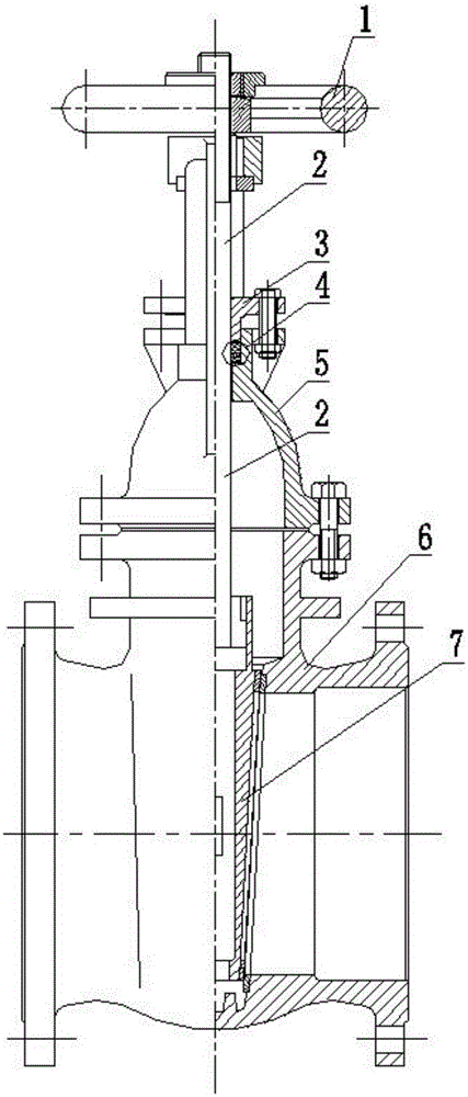 Novel flange gate valve and sealing structure for packing ring of novel flange gate valve