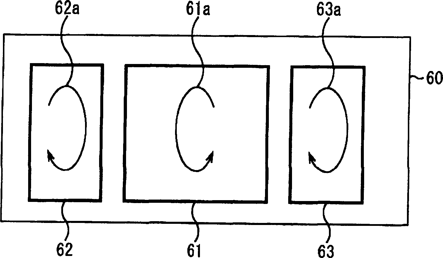 Loop antenna device