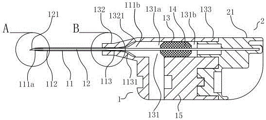 Vein puncture needle