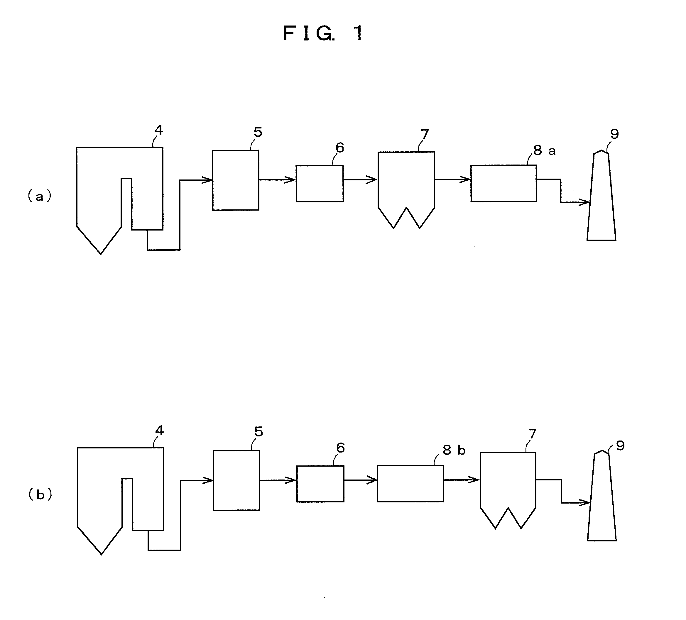 Apparatus for removing of trace of toxic substance from exhaust gas and method of operating the same