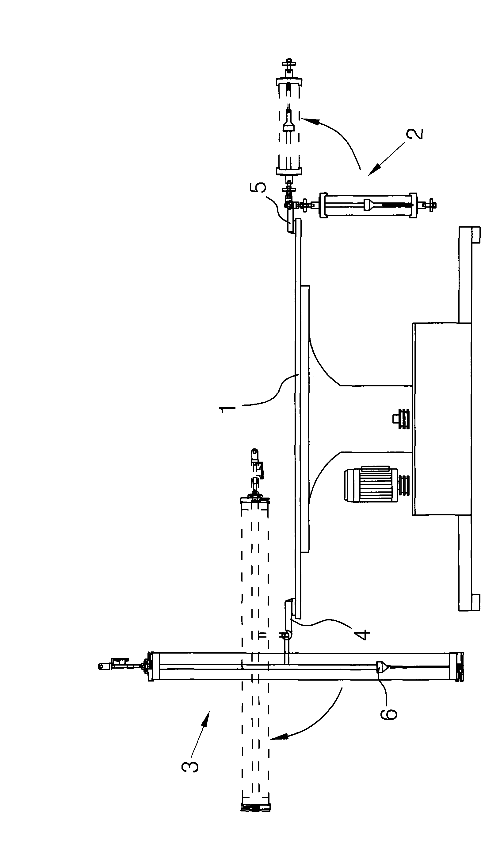 Centrifuge and hanging rack thereof