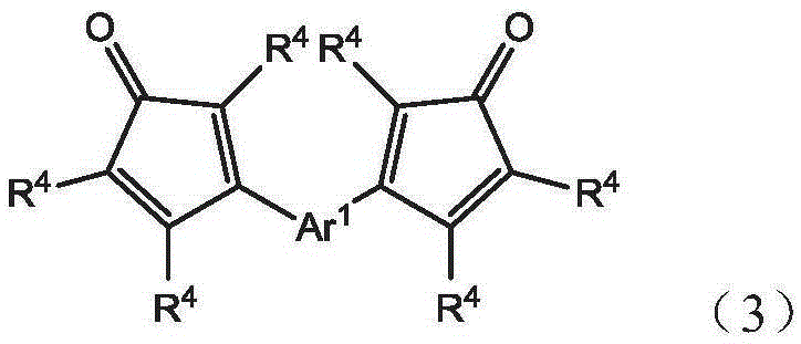 Polyarylene materials