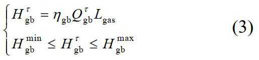 Integrated energy online scheduling method based on mixed time scale DRL