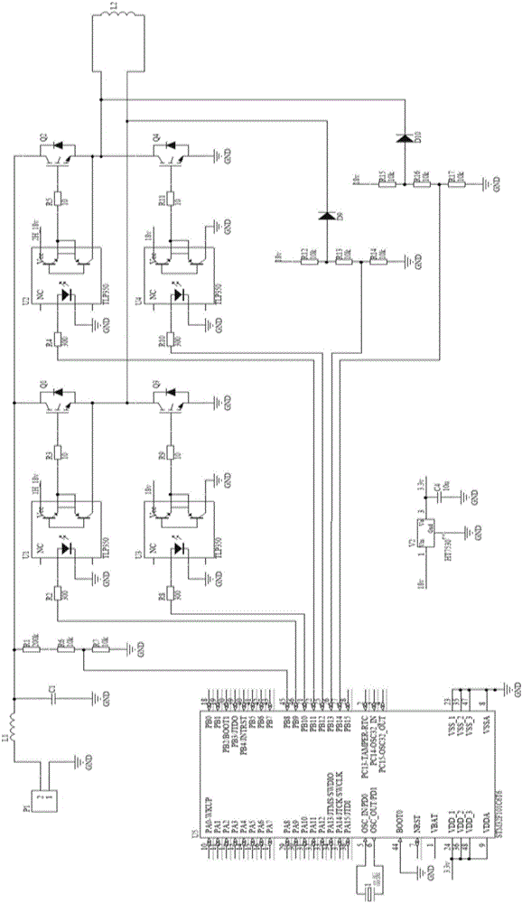 Non-contact power supply system of moving vehicle