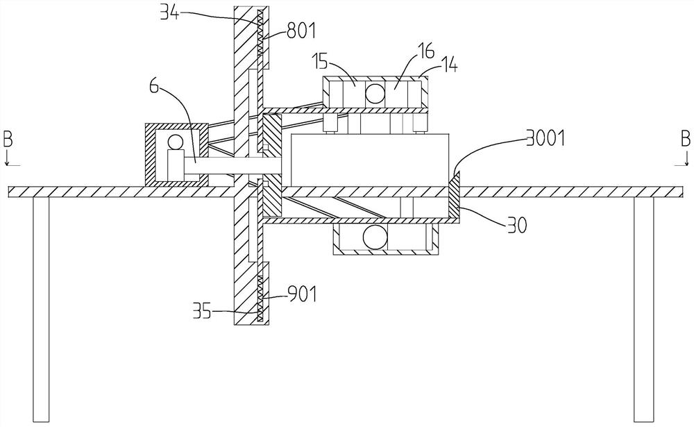 A special drilling tool for car washing jug with pressing function