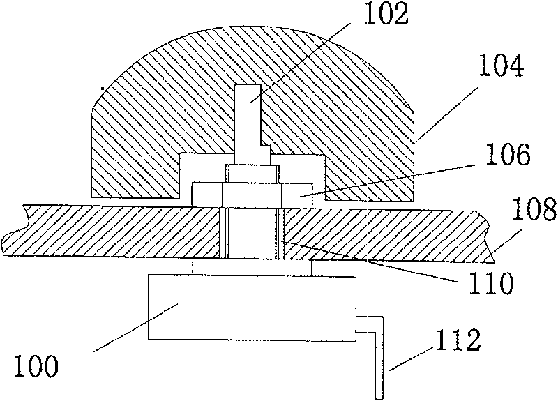 Induction code switch