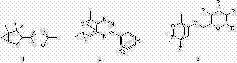 4-cyano-6-substituted-2-oxabicyclo[2,2,2]octane derivate and preparation method thereof