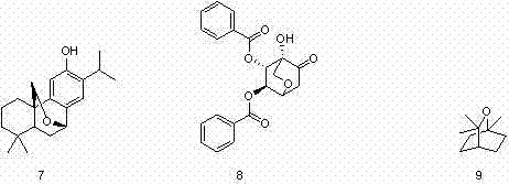 4-cyano-6-substituted-2-oxabicyclo[2,2,2]octane derivate and preparation method thereof