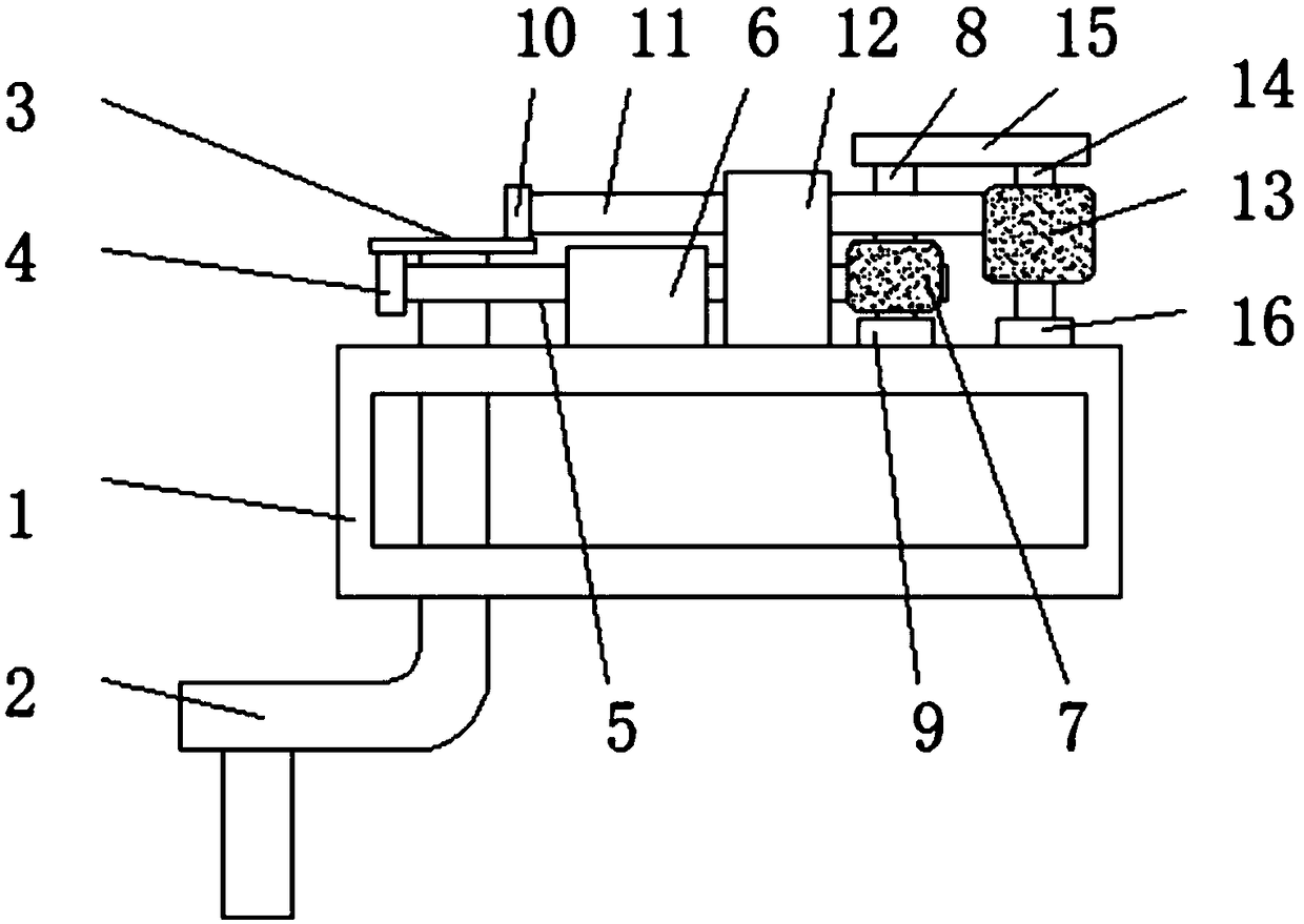 Peach picking device