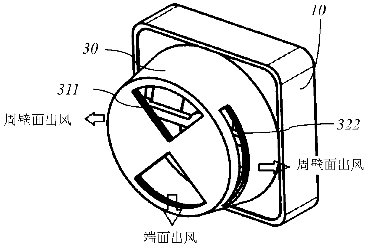 Air supply device, refrigerator and control method of refrigerator