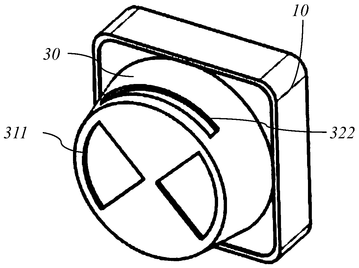 Air supply device, refrigerator and control method of refrigerator