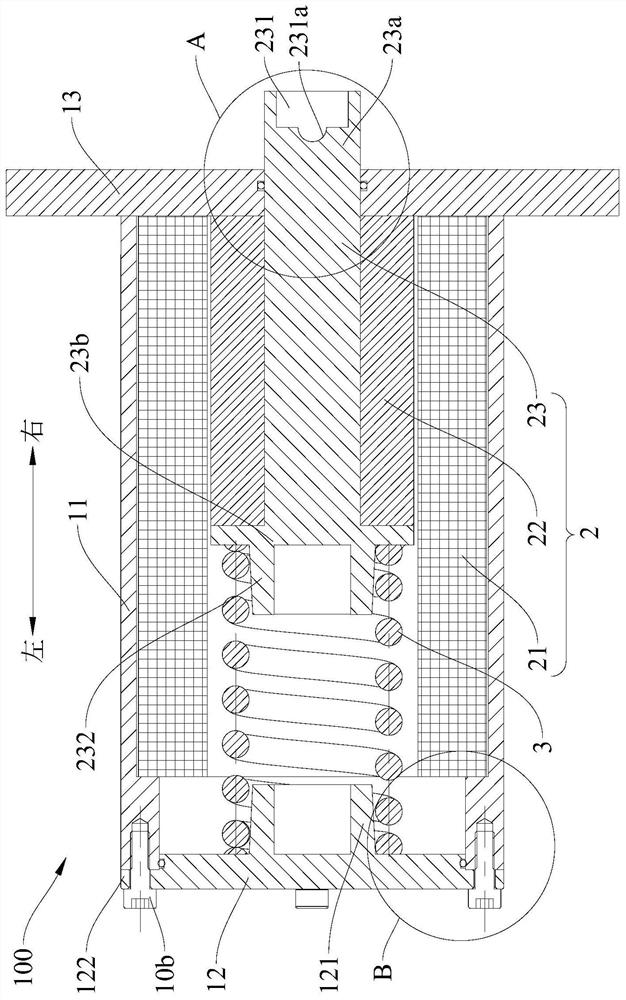 Pedal feel simulator for vehicle and vehicle having same