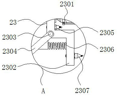 Chamfering smoothness detection equipment for connecting flange machining