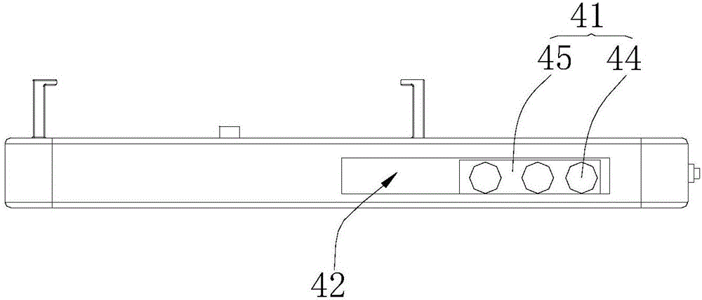 Mobile power supply