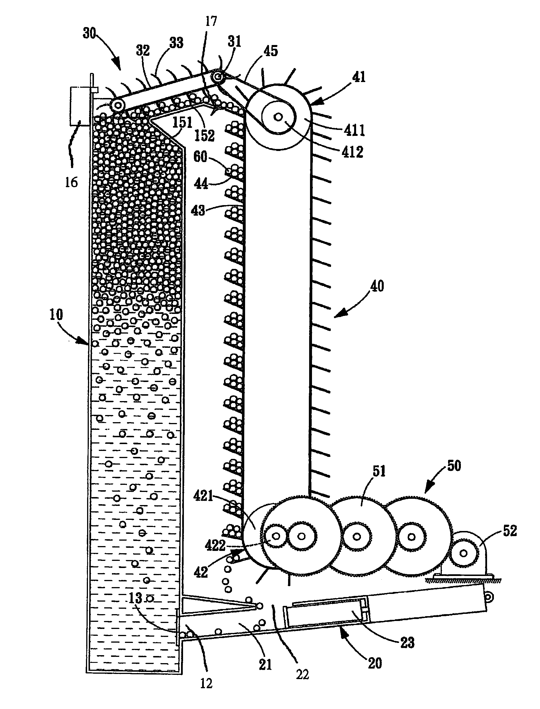 Cyclic gravitation power generation system