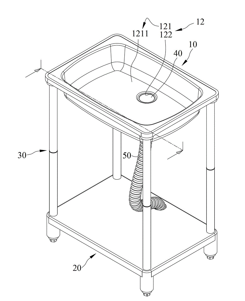 Combined sink