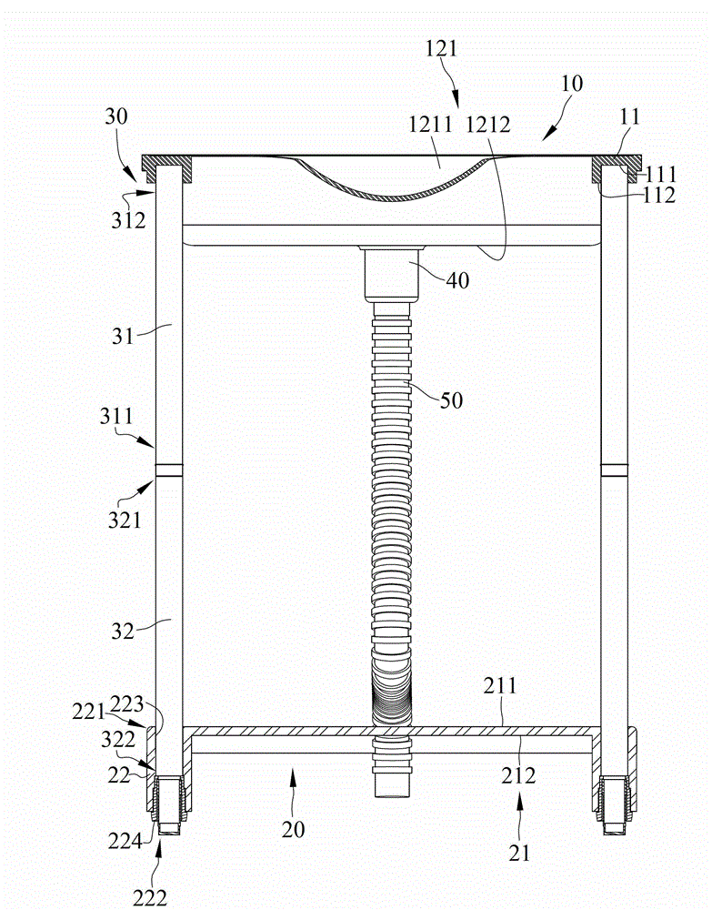 Combined sink