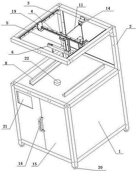 Device for automatically detecting double tracks of automobile pivoted window glass lifter