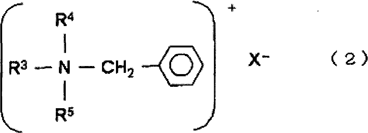 Photoresist developing solution