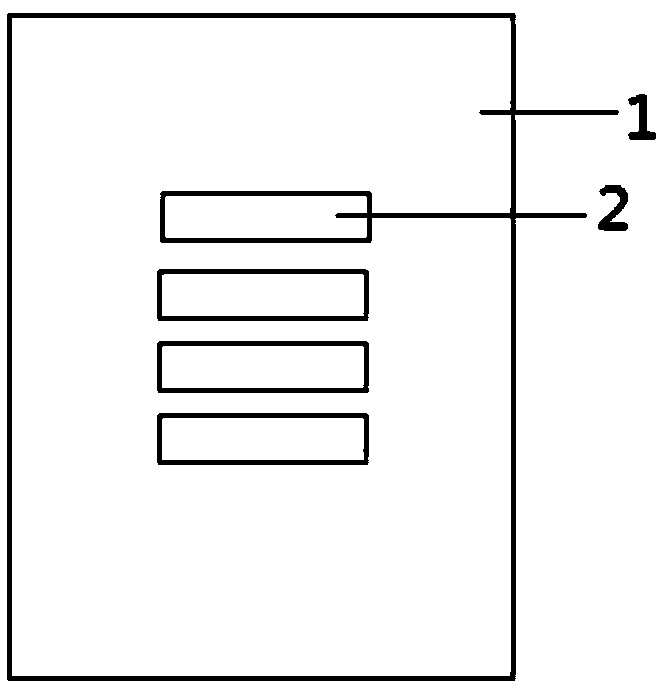 A detection system for singing skills in vocal music teaching