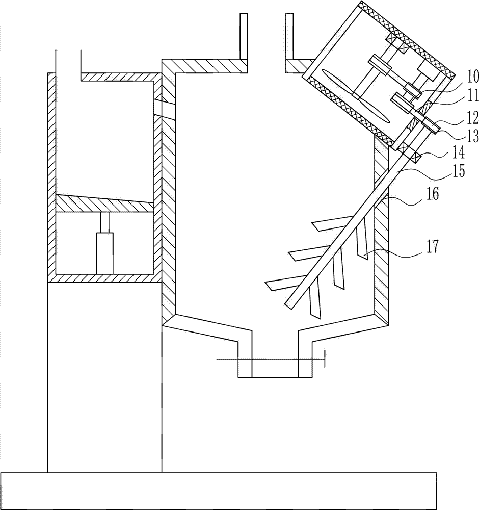 Concrete aggregate precooling device