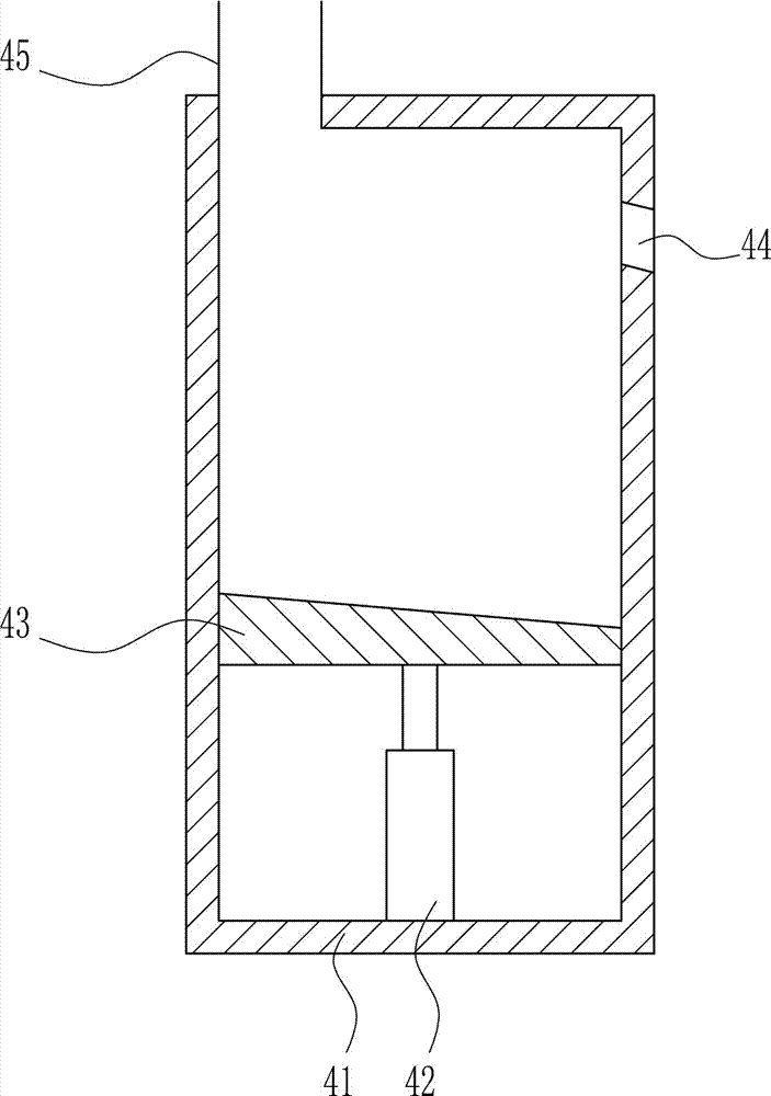 Concrete aggregate precooling device