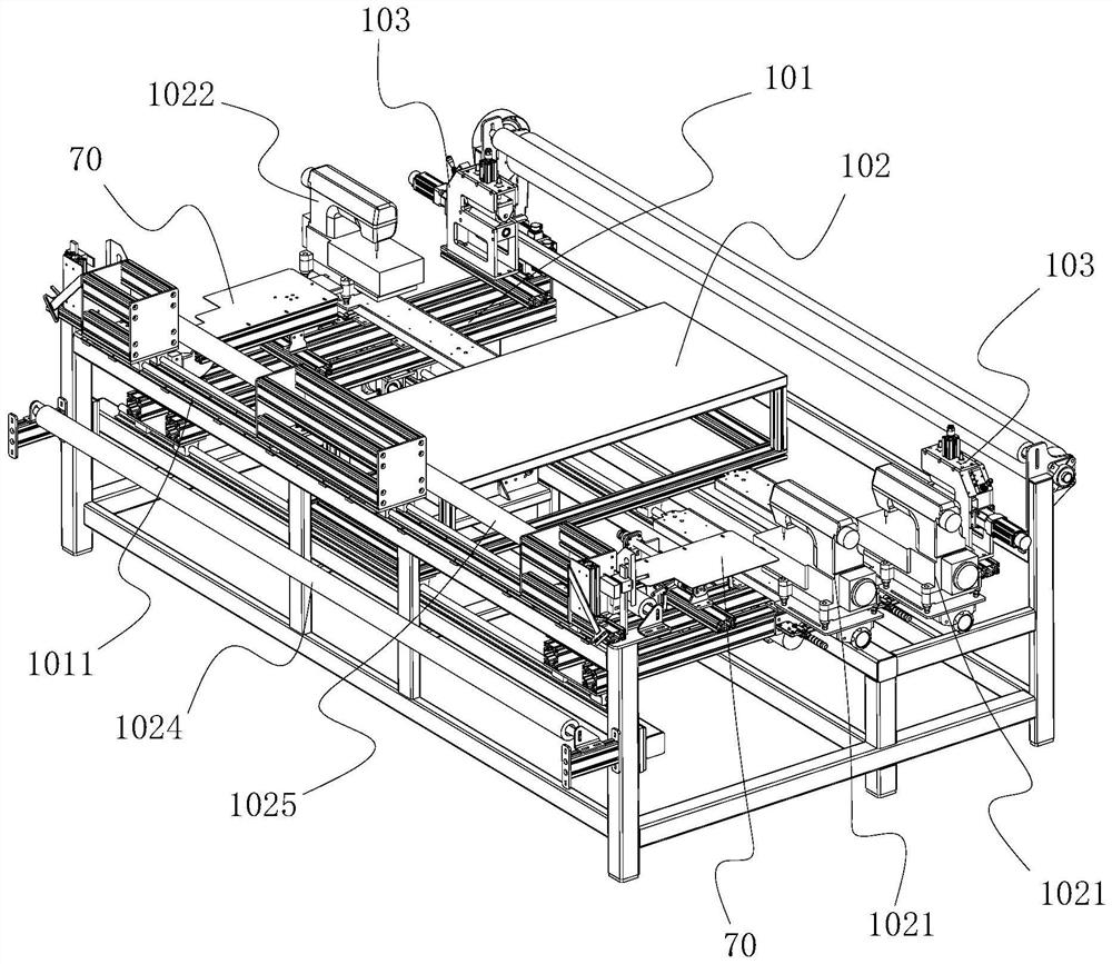 Cloth sewing and cutting equipment