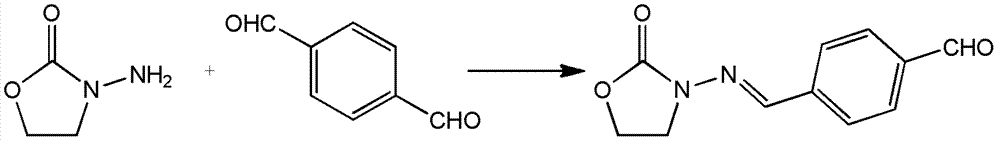 Furazolidone metabolite hapten, as well as preparation method and application thereof