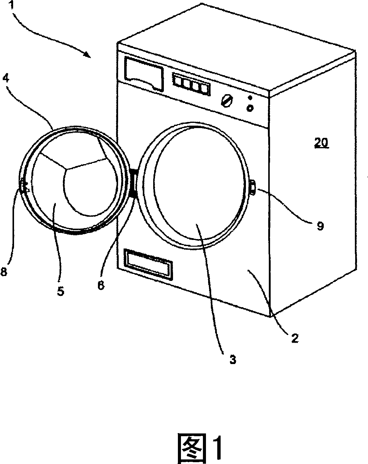 Clothes dryer