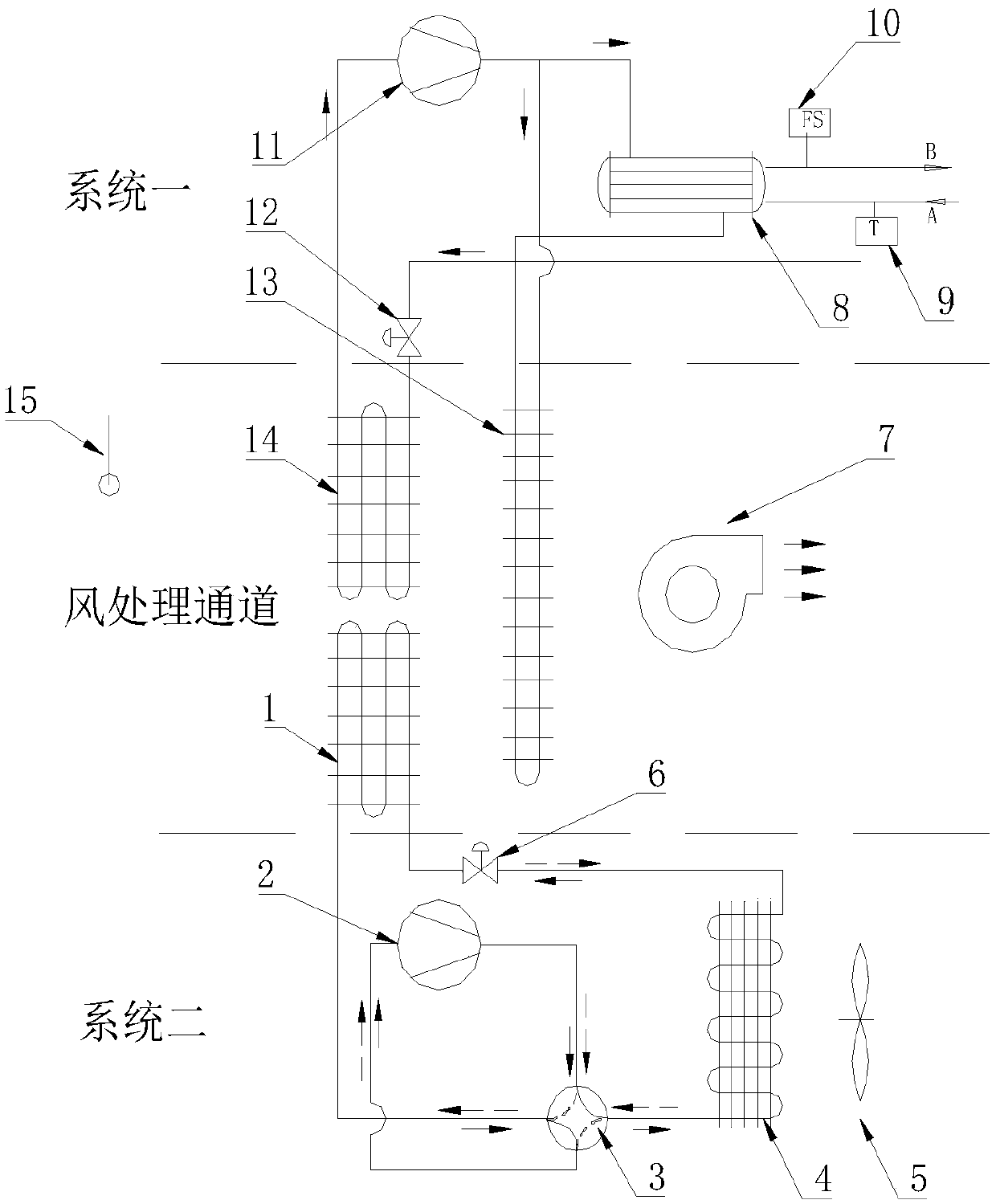 Heat pump dehumidifier for swimming pool and working method thereof