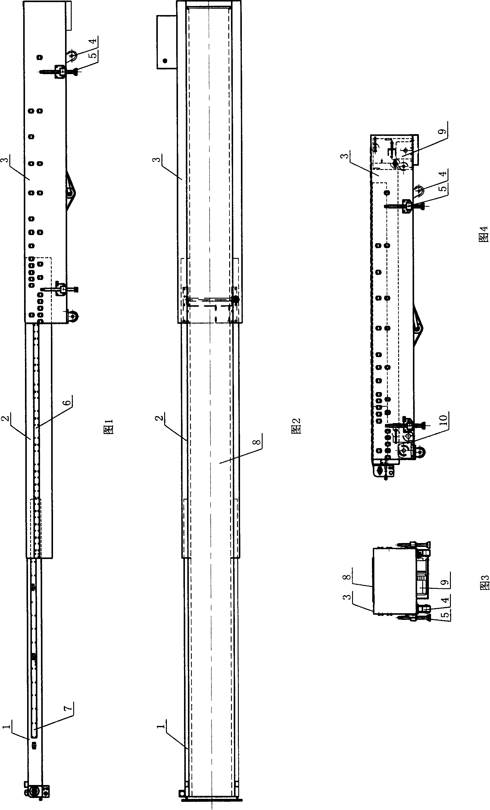 Multifunctional telescopic conveyer