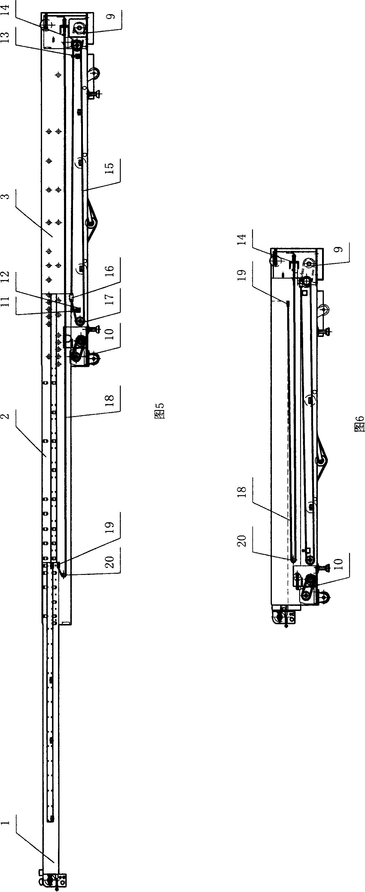 Multifunctional telescopic conveyer