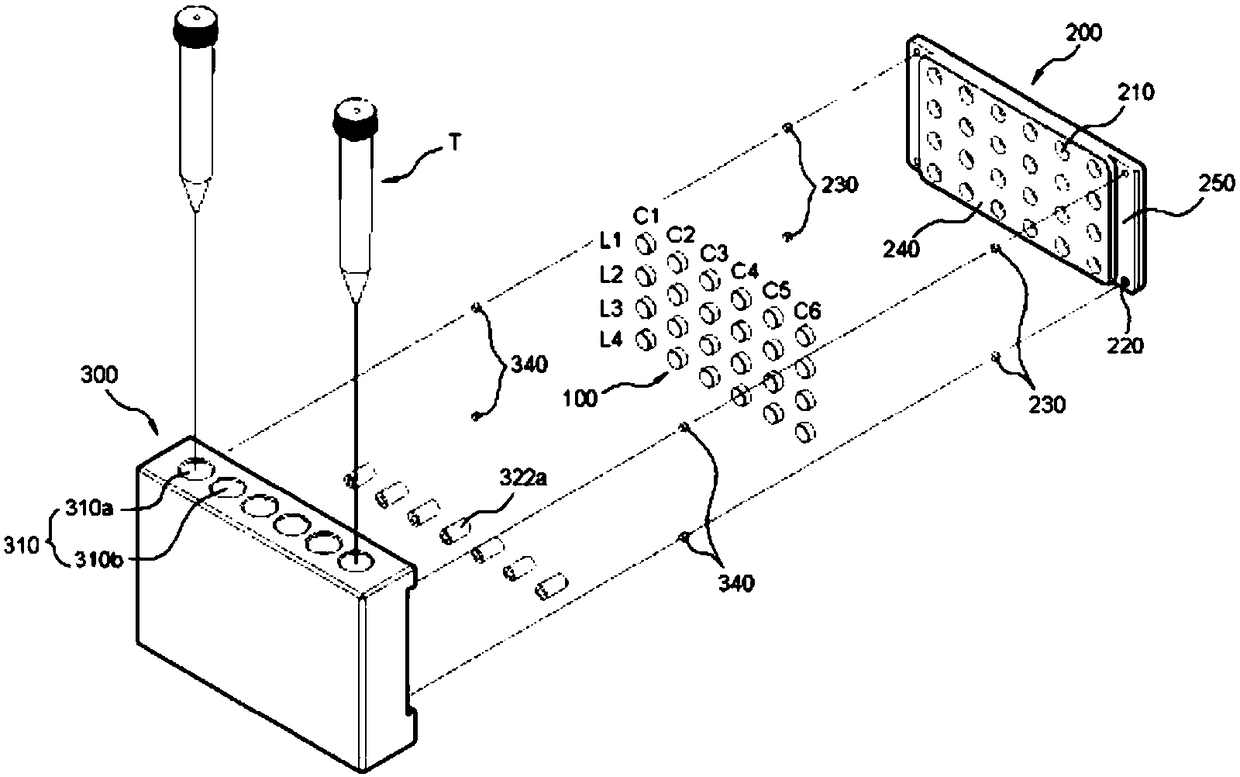 Magnetic particle separation device and nucleic acid or protein separation and purification method using the device