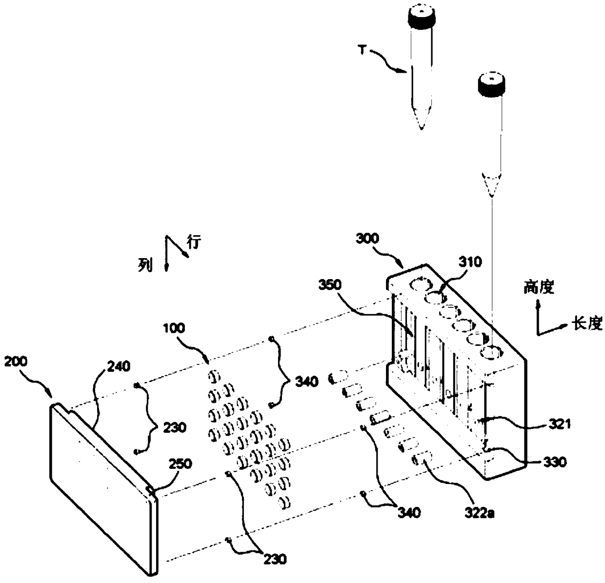 Magnetic particle separation device and nucleic acid or protein separation and purification method using the device