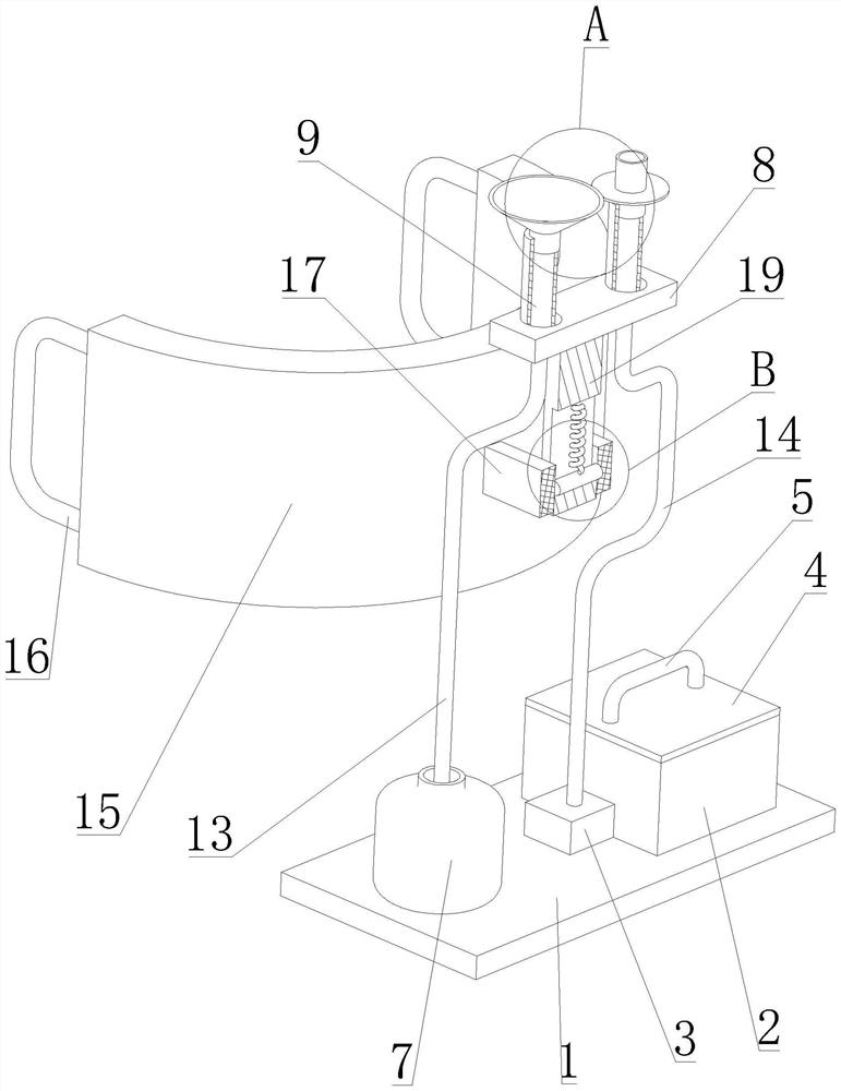 Nasal cavity irrigator