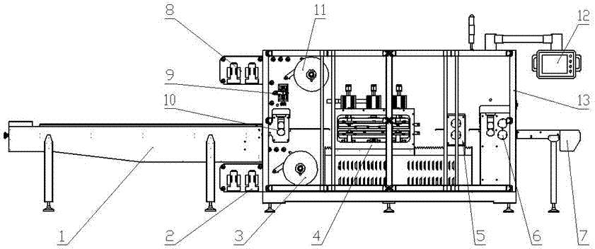 Full-automatic continuous four-side sealing packaging machine