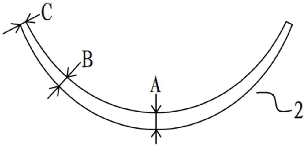 Diaphragm, preparation method of diaphragm and electronic equipment