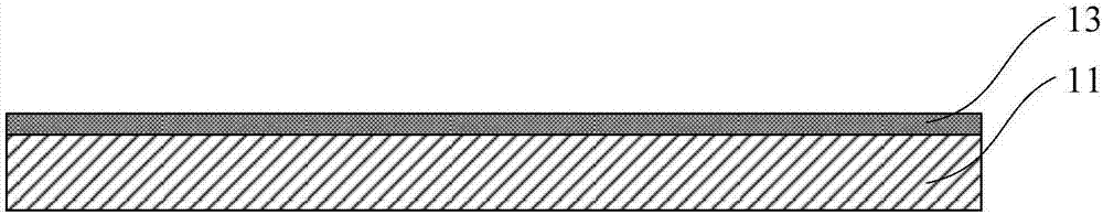 Packaging method of packaging member integrated with power transmission system