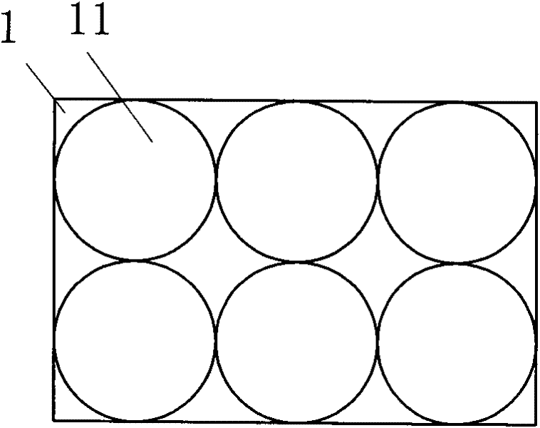 Large swirl injection flotation column