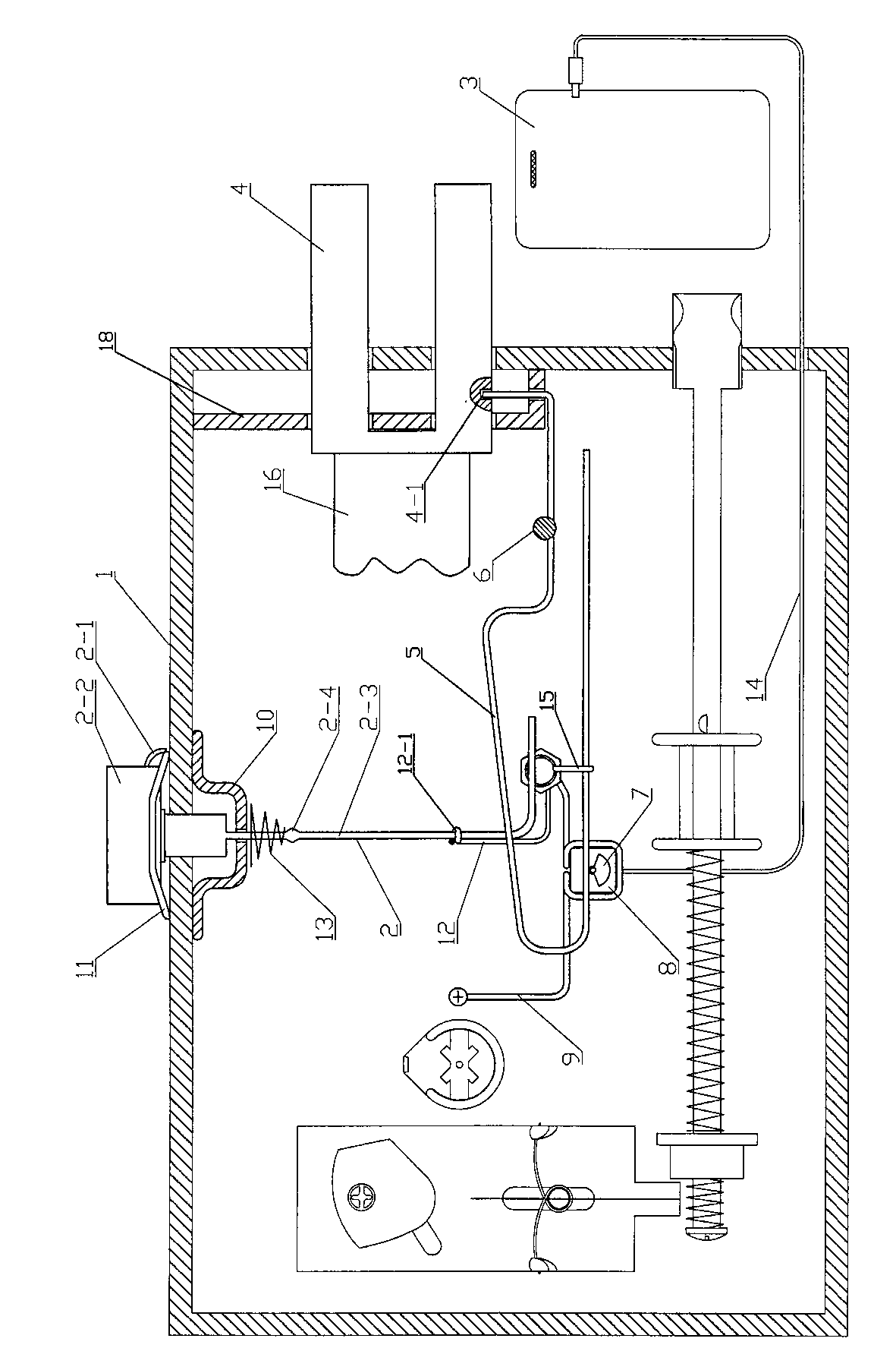 Intelligent control lock