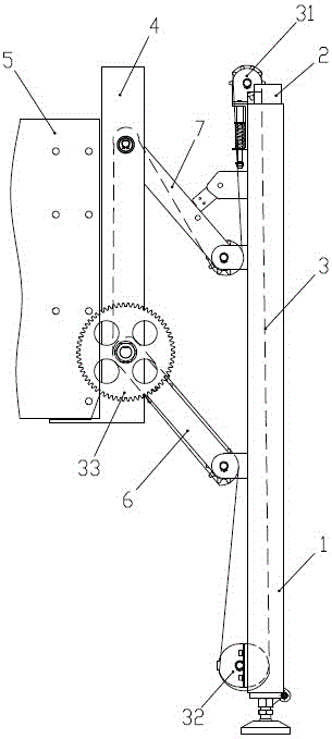 Electric elevating mechanism