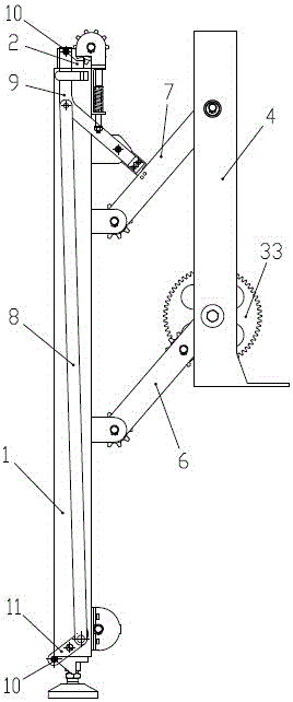 Electric elevating mechanism