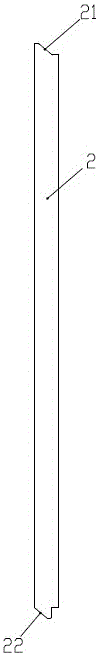 Electric elevating mechanism