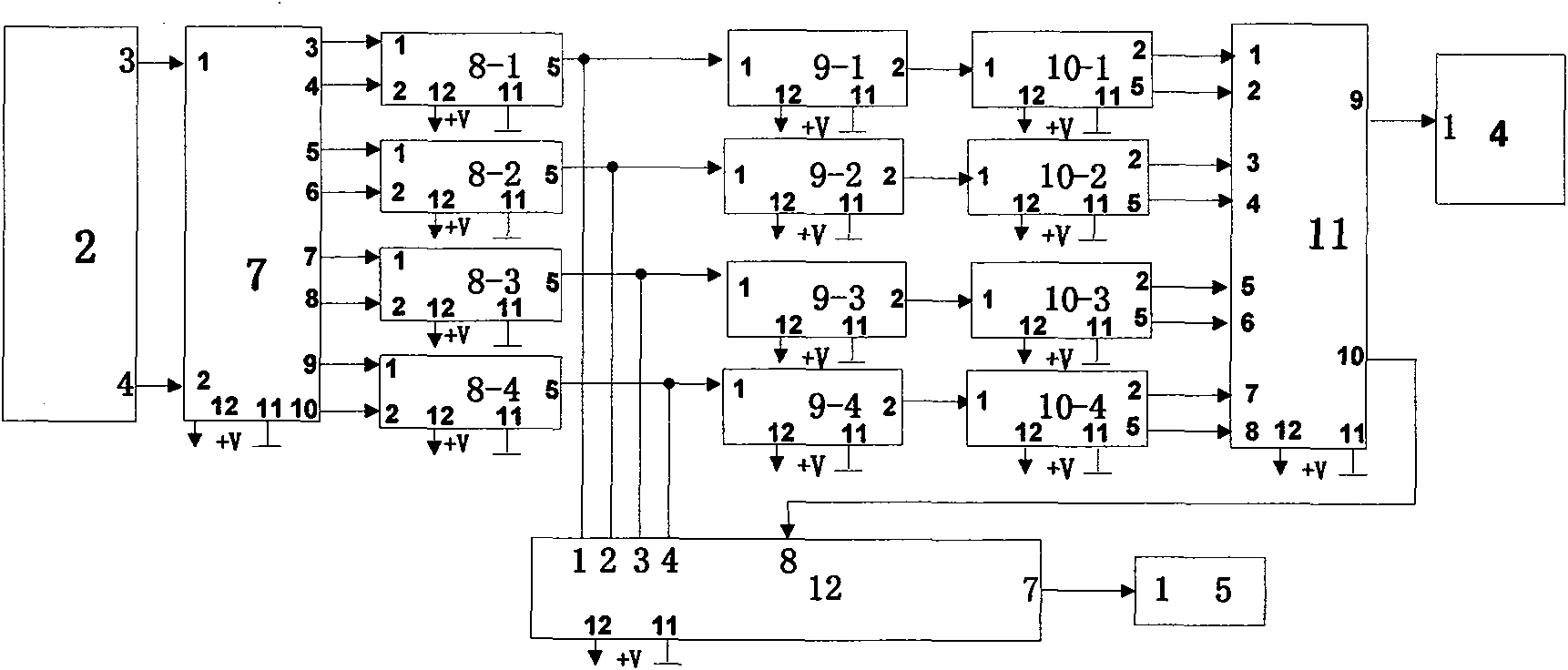 Low loss interface apparatus between combined frame synchronization coherent detection and soft judgment decoding