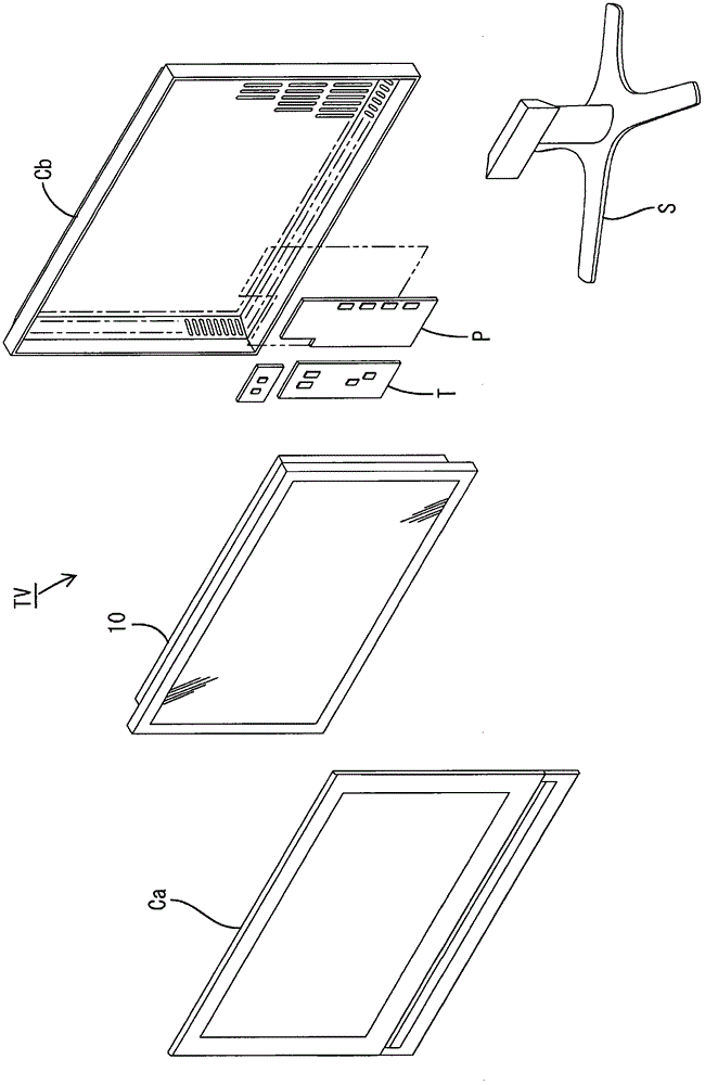 Lighting device, display apparatus, and television receiving equipment