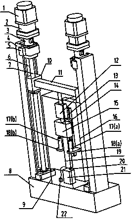 Steel wire creep property testing machine